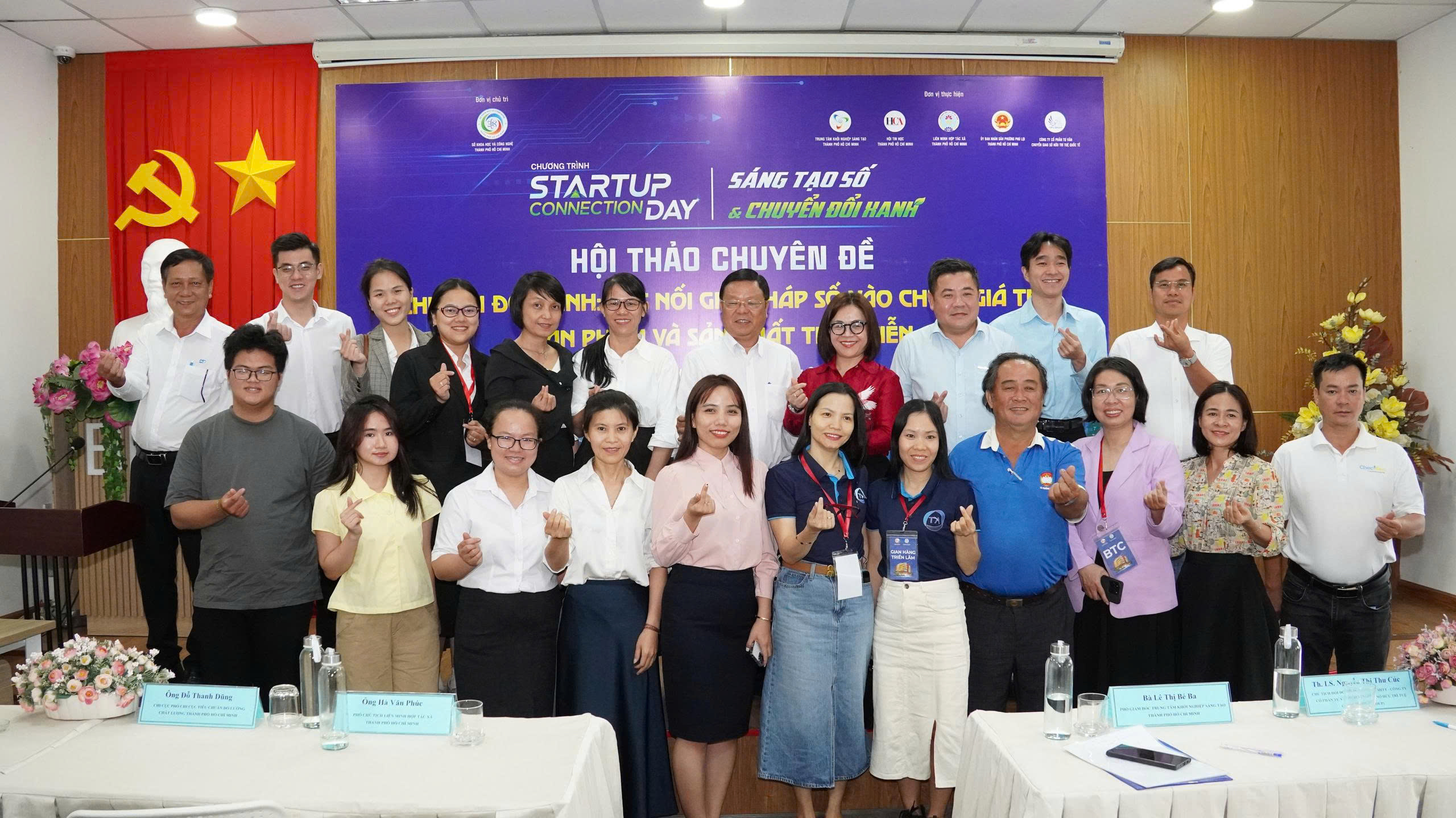 SIHUB: Tổ chức thành công hội thảo chuyên đề: Chuyển đổi xanh “Kết nối giải pháp số vào chuỗi giá trị sản phẩm và sản xuất thực tiễn”