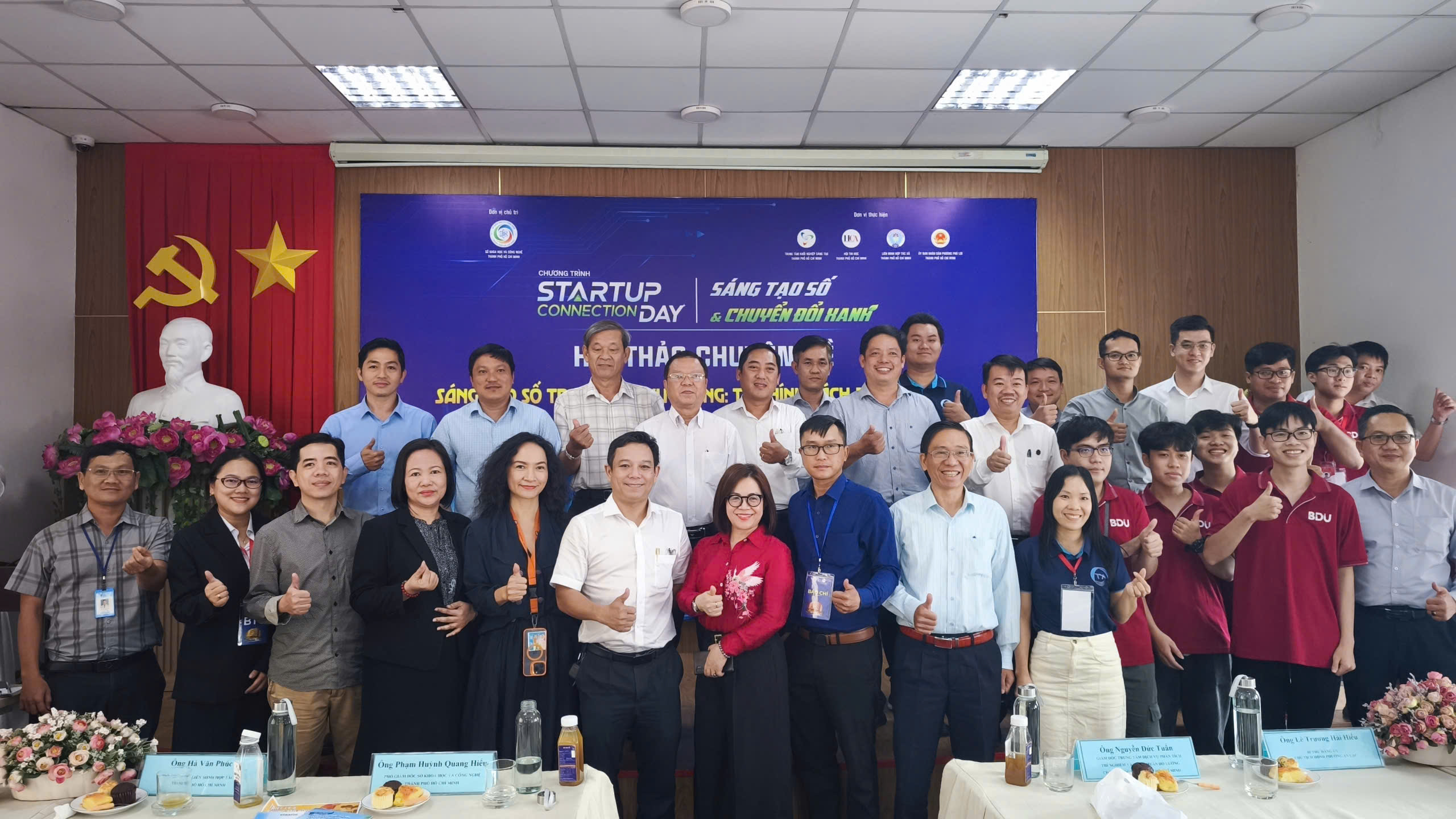 HỘI THẢO CHUYÊN ĐỀ “SÁNG TẠO SỐ TRONG KHU VỰC CÔNG”